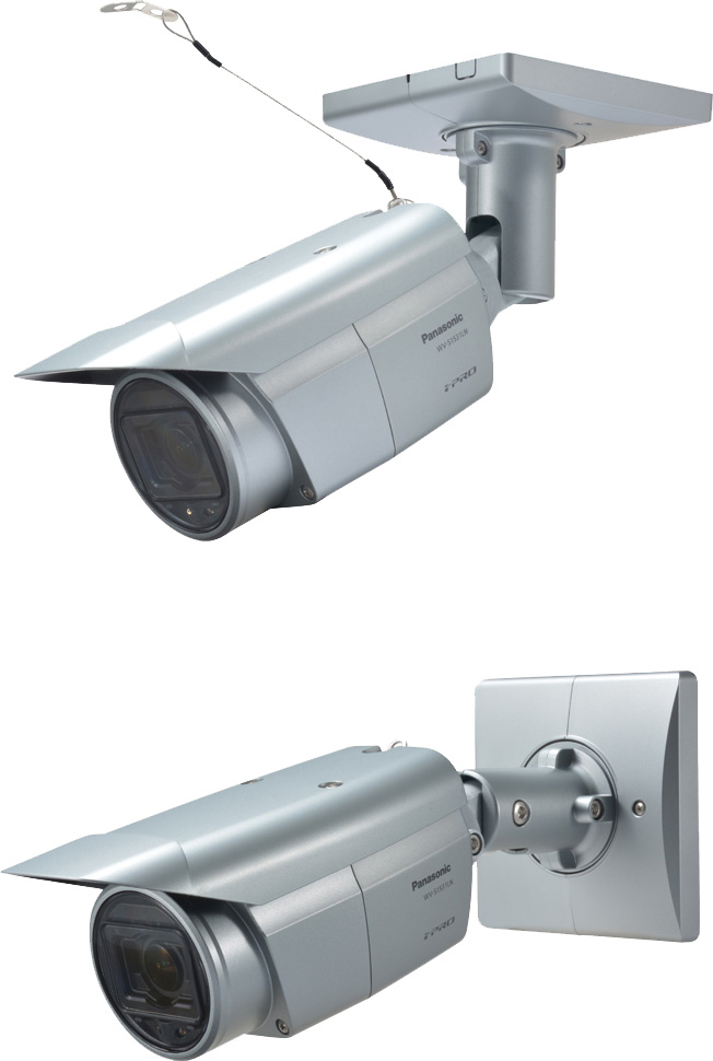 WV-S1531LNJ Panasonic